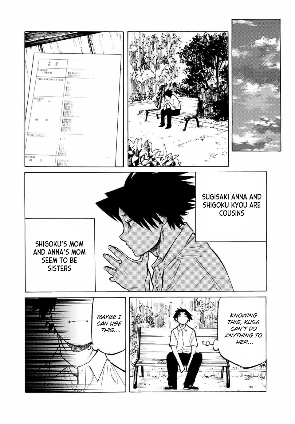 Juujika No Rokunin Chapter 43 26 Juujika No Rokunin Chapter 43 image 12